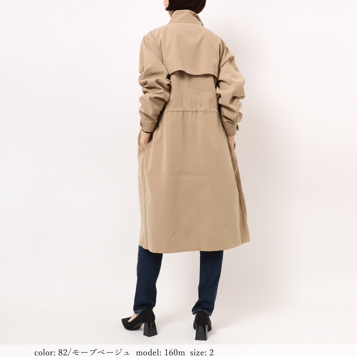 ��BIG SALE�ۥ饤�ȥ�����ɥ����� GMT721