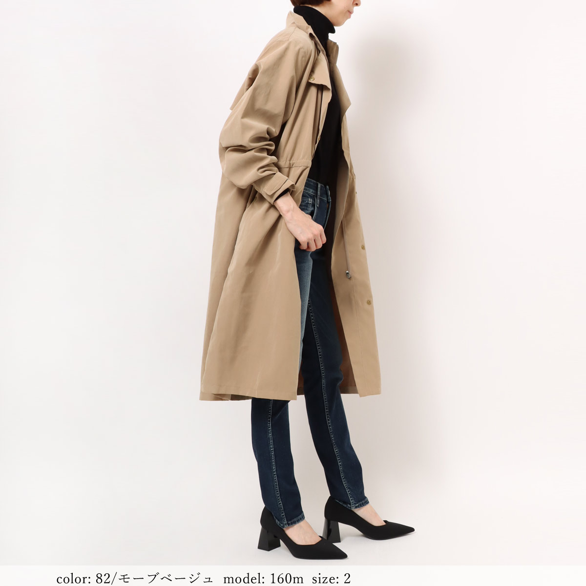 ��BIG SALE�ۥ饤�ȥ�����ɥ����� GMT721