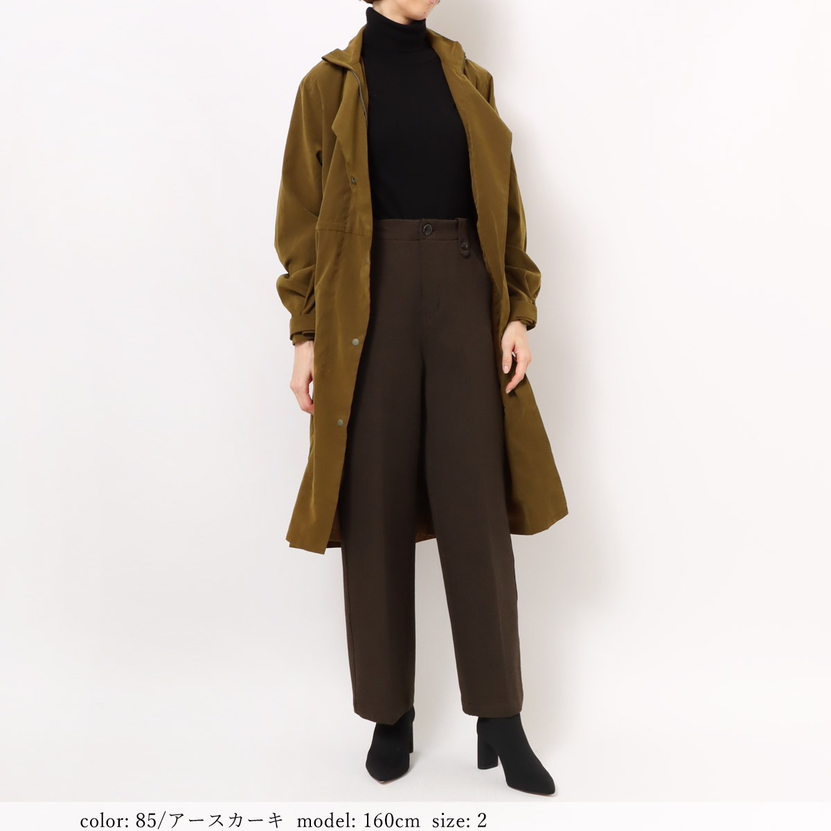 ��BIG SALE�ۥ饤�ȥ�����ɥ����� GMT721