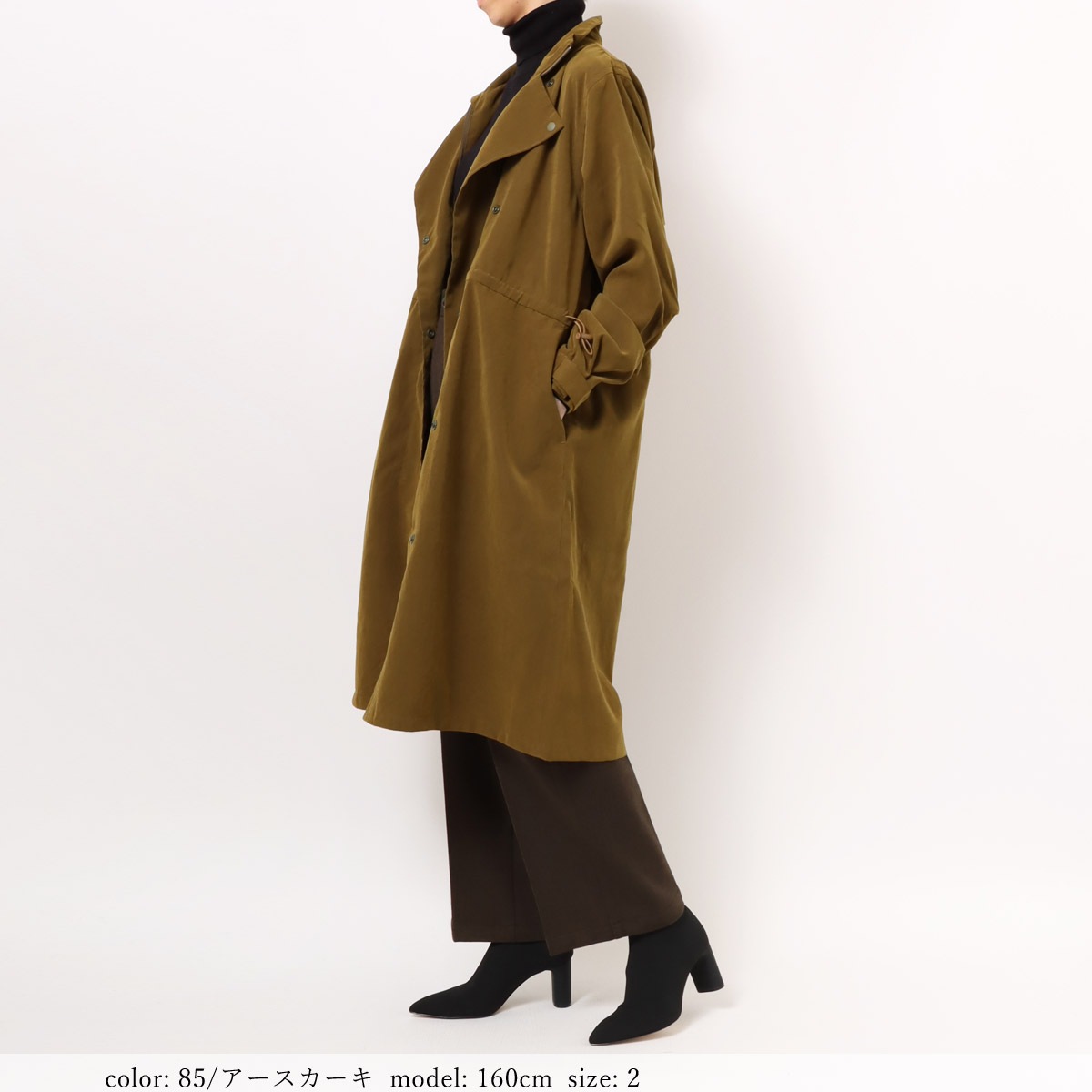 ��BIG SALE�ۥ饤�ȥ�����ɥ����� GMT721