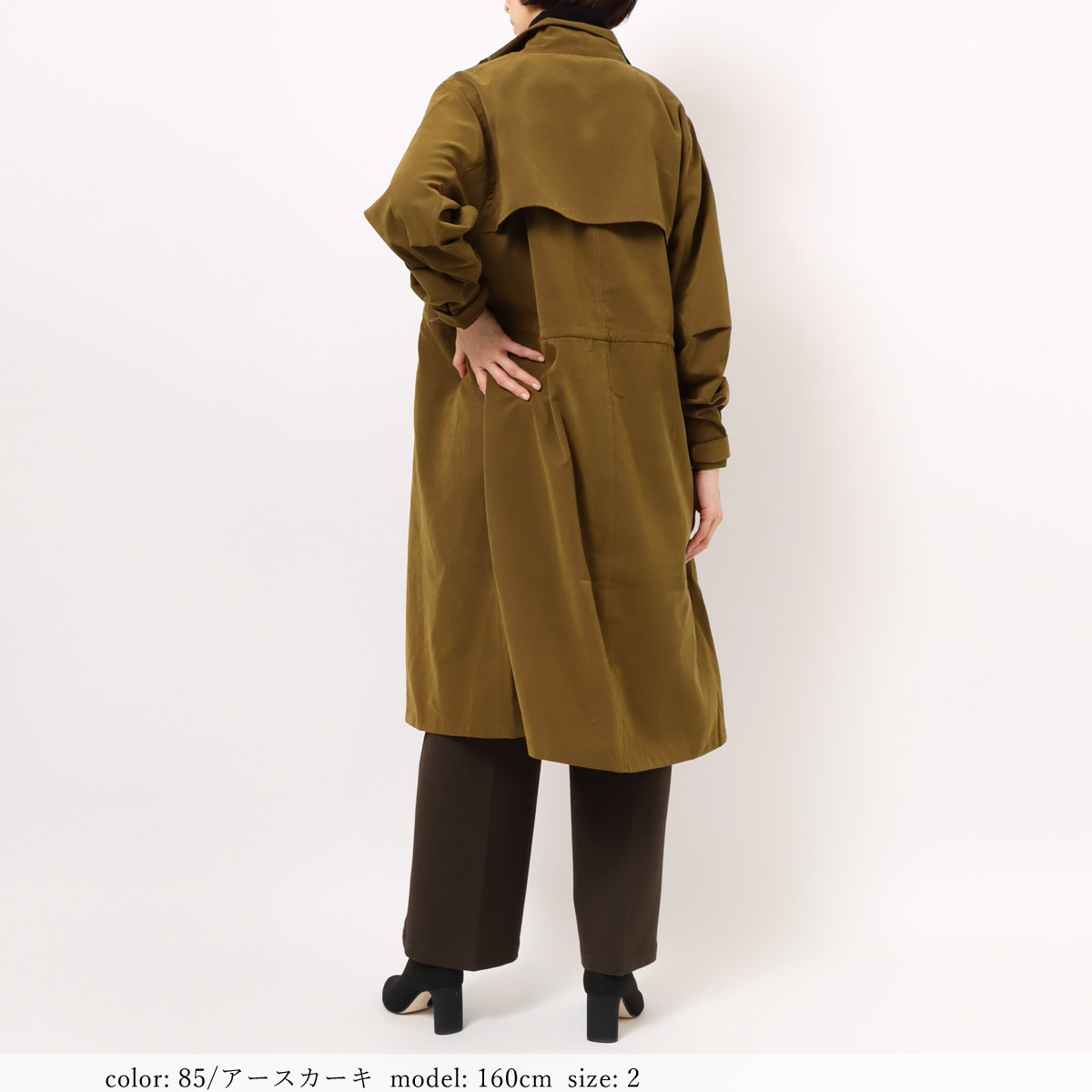 ��BIG SALE�ۥ饤�ȥ�����ɥ����� GMT721