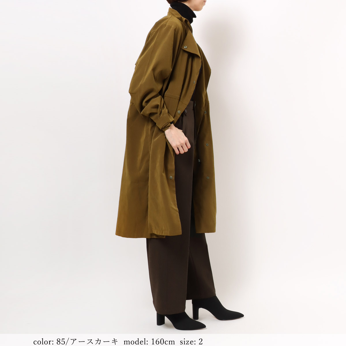 ��BIG SALE�ۥ饤�ȥ�����ɥ����� GMT721