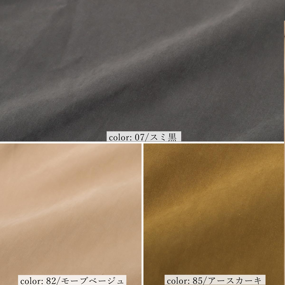 ��BIG SALE�ۥ饤�ȥ�����ɥ����� GMT721