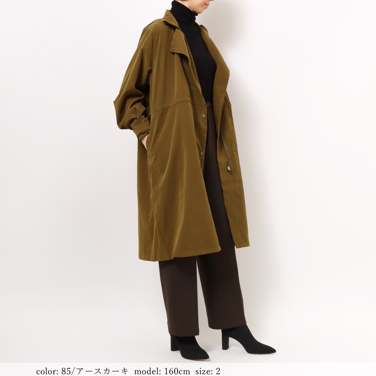 ��BIG SALE�ۥ饤�ȥ�����ɥ����� GMT721