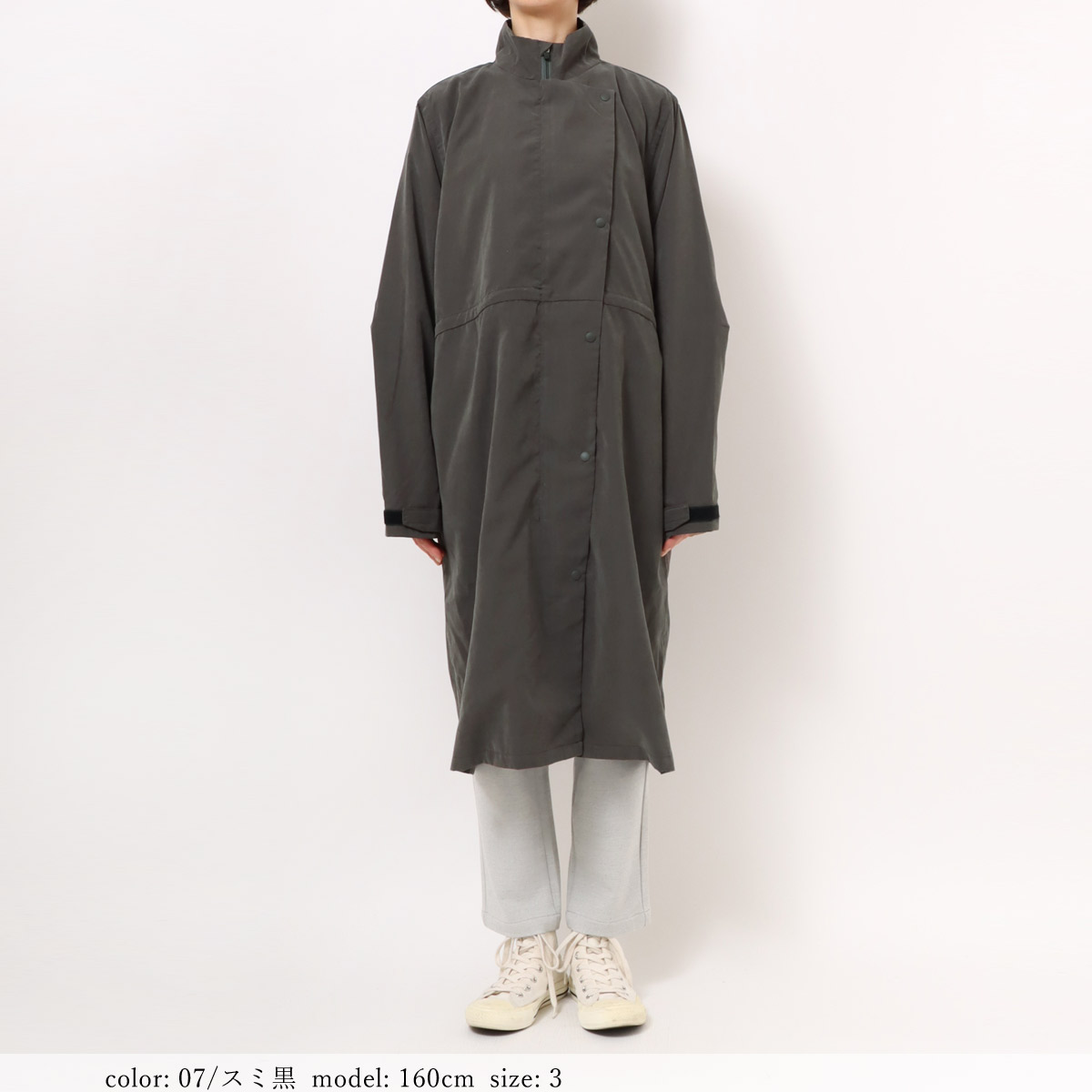 ��BIG SALE�ۥ饤�ȥ�����ɥ����� GMT721