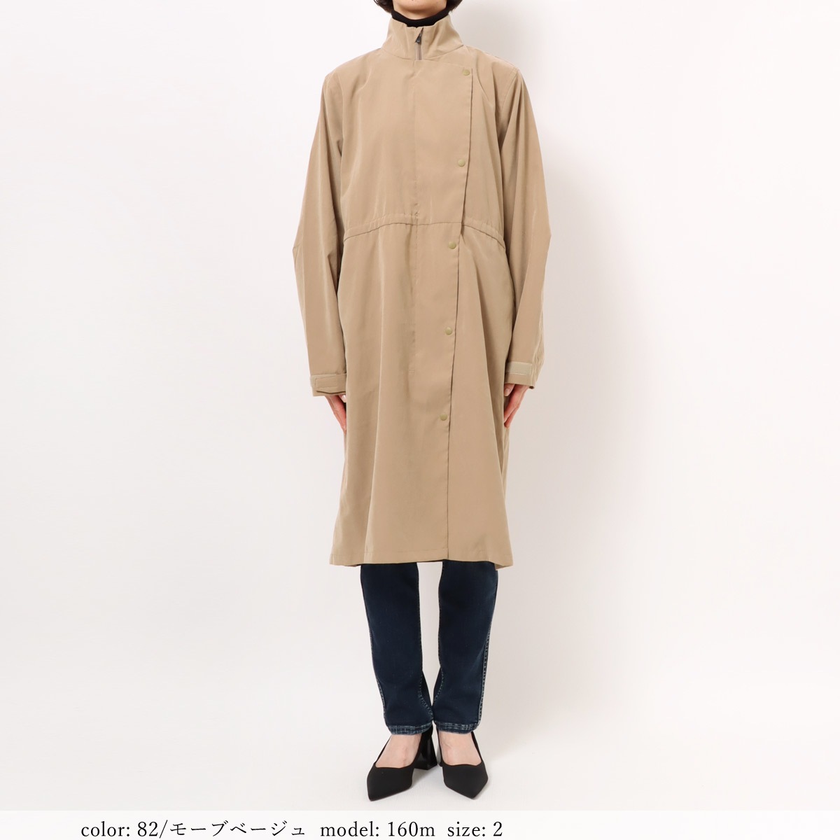 ��BIG SALE�ۥ饤�ȥ�����ɥ����� GMT721