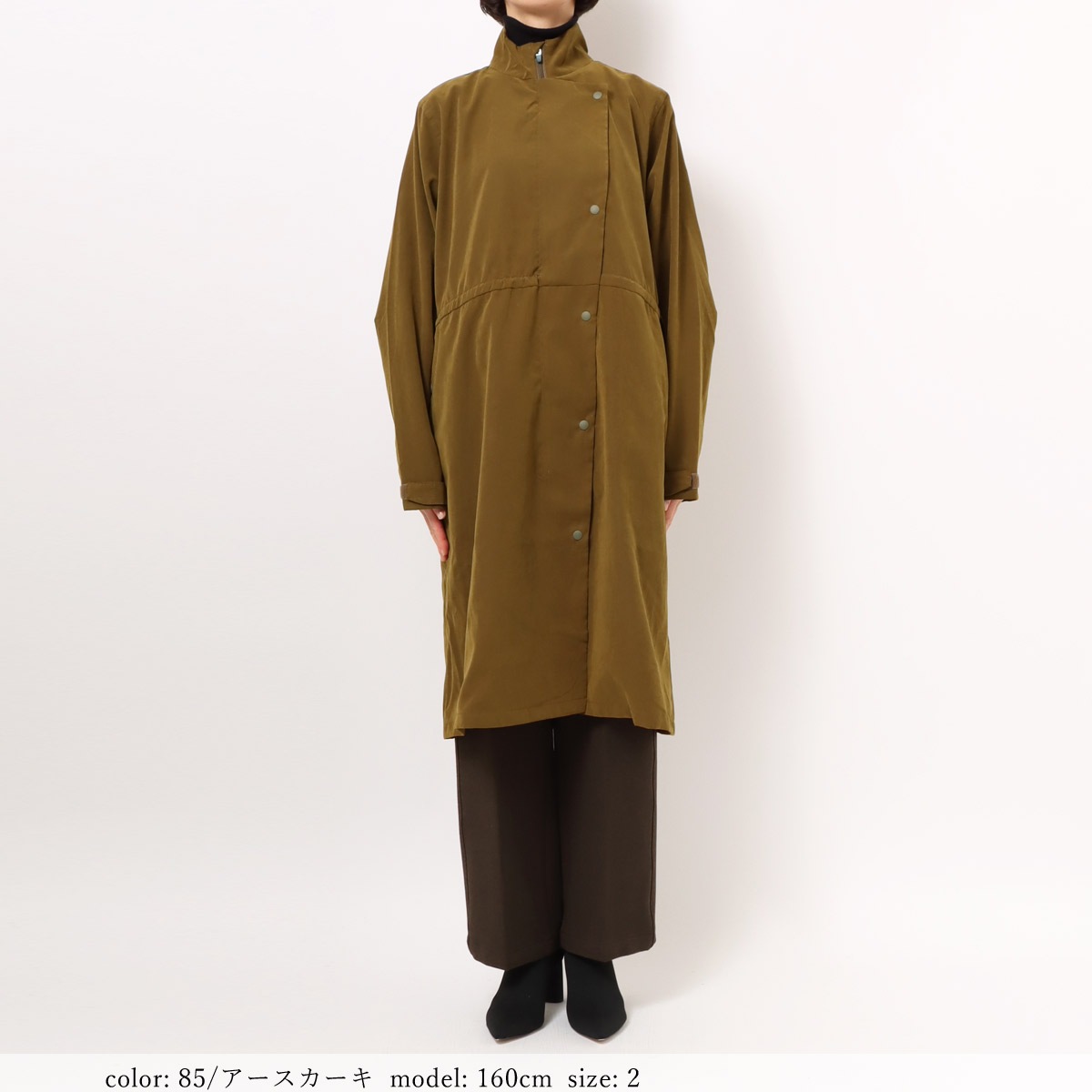 ��BIG SALE�ۥ饤�ȥ�����ɥ����� GMT721