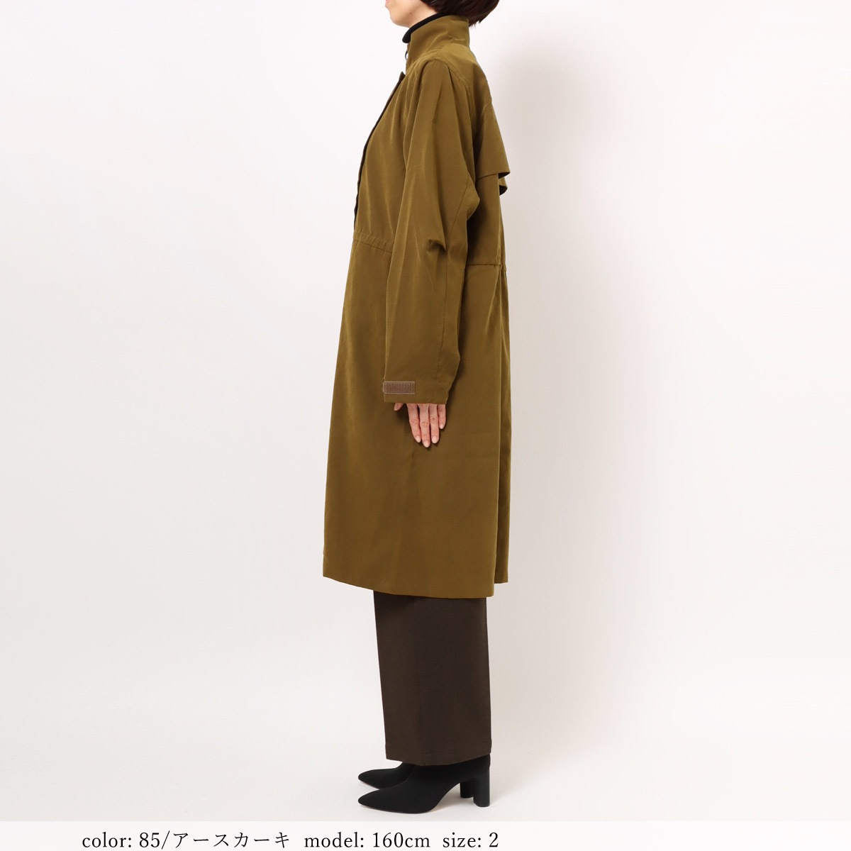 ��BIG SALE�ۥ饤�ȥ�����ɥ����� GMT721