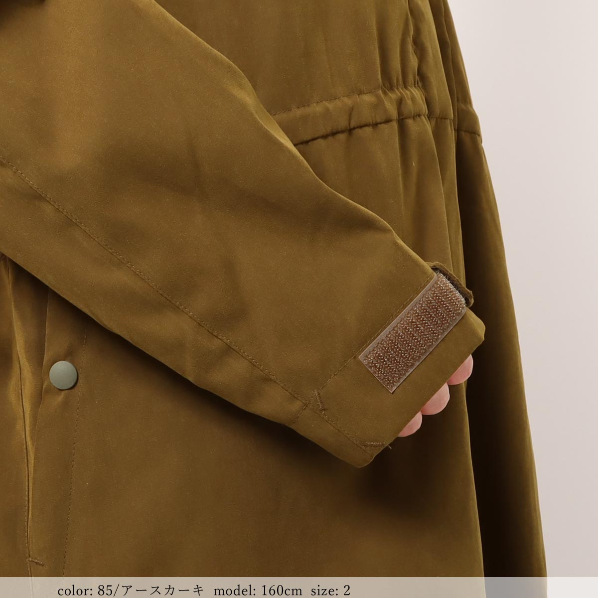 ��BIG SALE�ۥ饤�ȥ�����ɥ����� GMT721