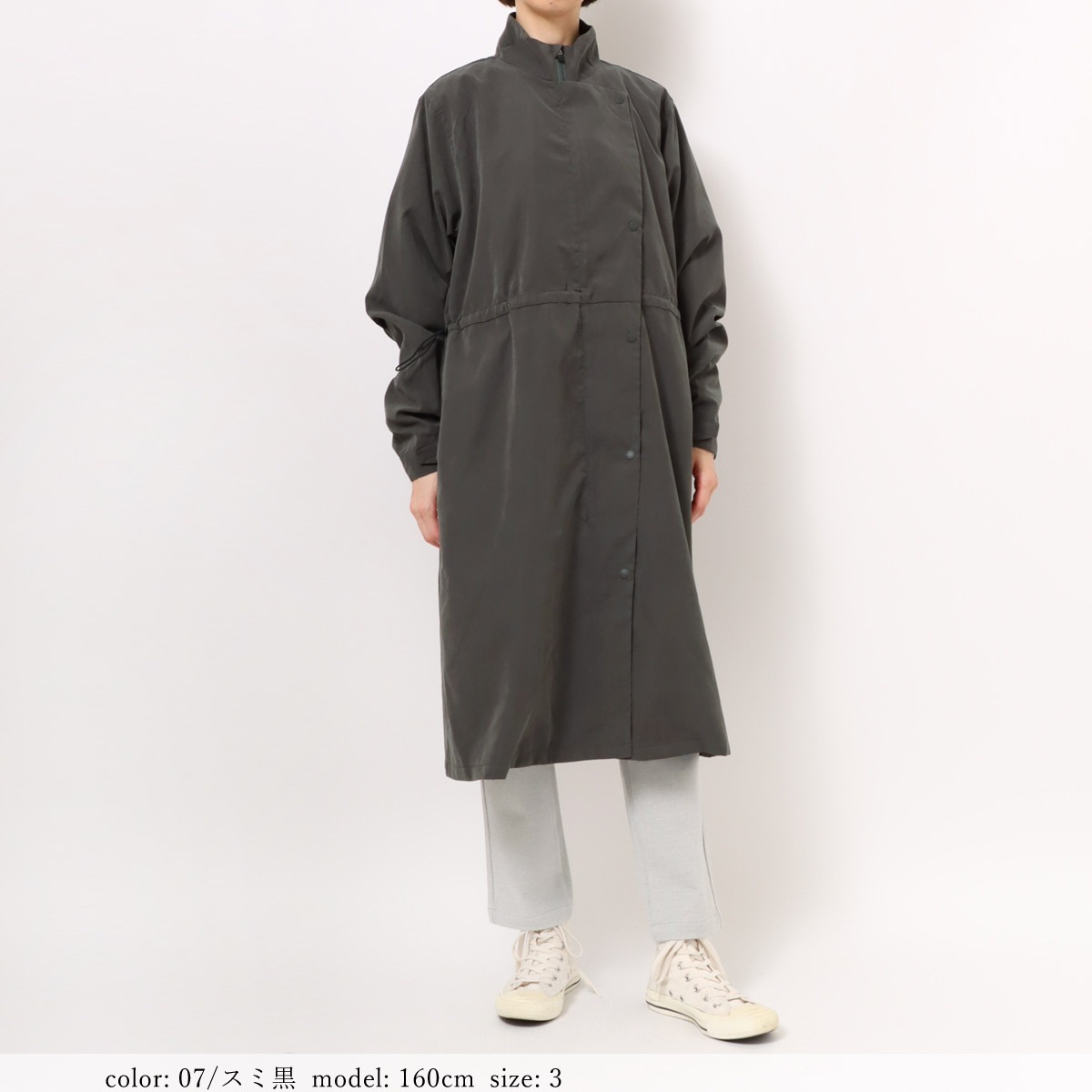 ��BIG SALE�ۥ饤�ȥ�����ɥ����� GMT721