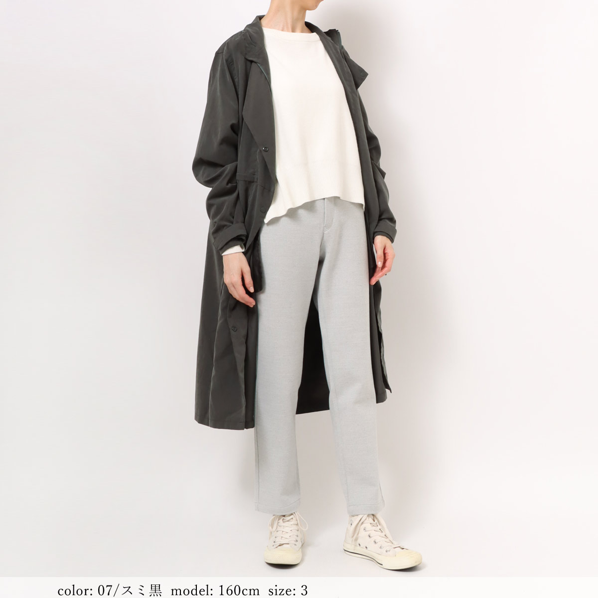 ��BIG SALE�ۥ饤�ȥ�����ɥ����� GMT721