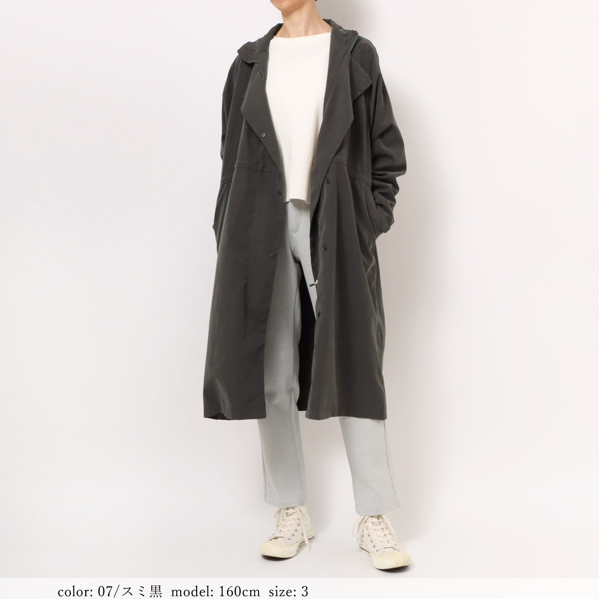 ��BIG SALE�ۥ饤�ȥ�����ɥ����� GMT721