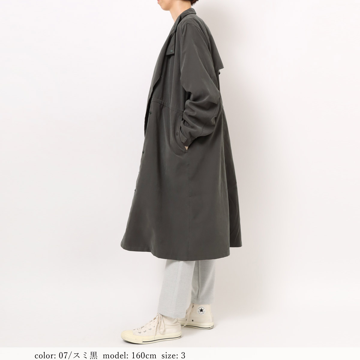 ��BIG SALE�ۥ饤�ȥ�����ɥ����� GMT721