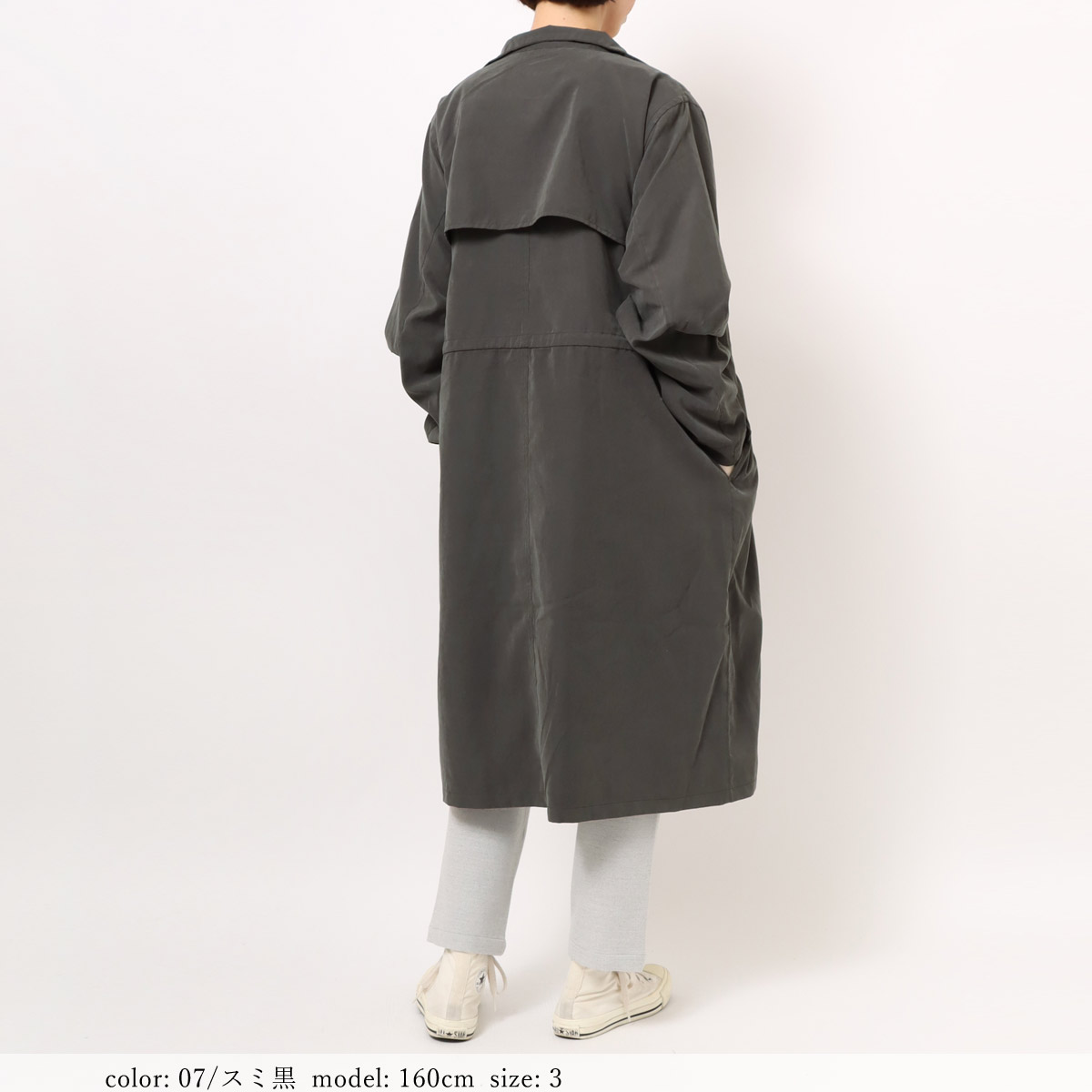 ��BIG SALE�ۥ饤�ȥ�����ɥ����� GMT721