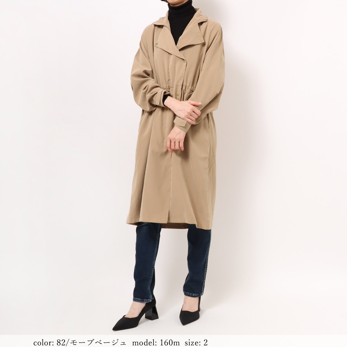 ��BIG SALE�ۥ饤�ȥ�����ɥ����� GMT721