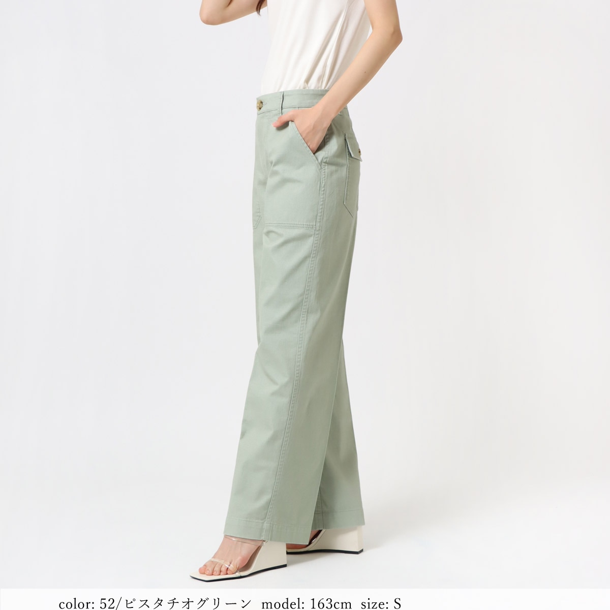 再値下げ］在庫限り 【SALE】 □涼□ベイカーワイド CA6684