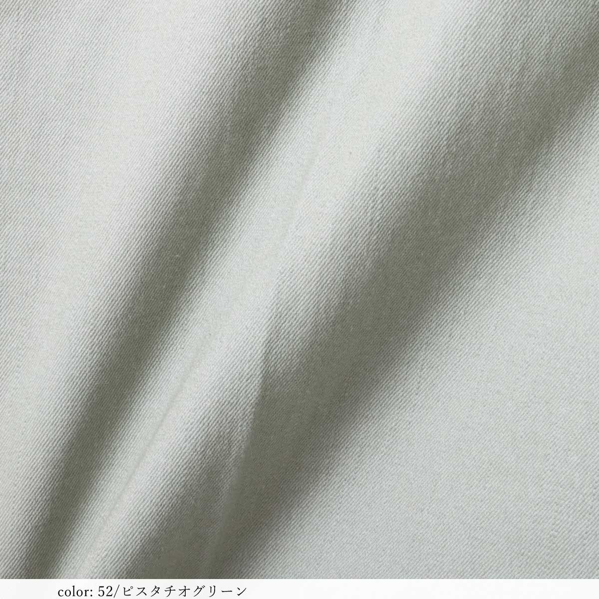 再値下げ］在庫限り 【SALE】 □涼□ベイカーワイド CA6684