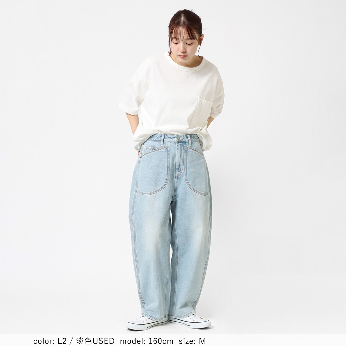 �ǥ����󥫡��֥ѥ�� CF0608