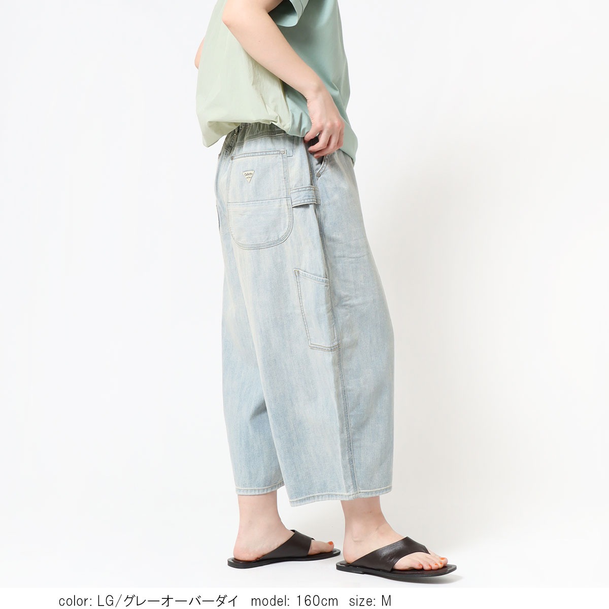 �ޥ륷����������ǥ˥� CF0624