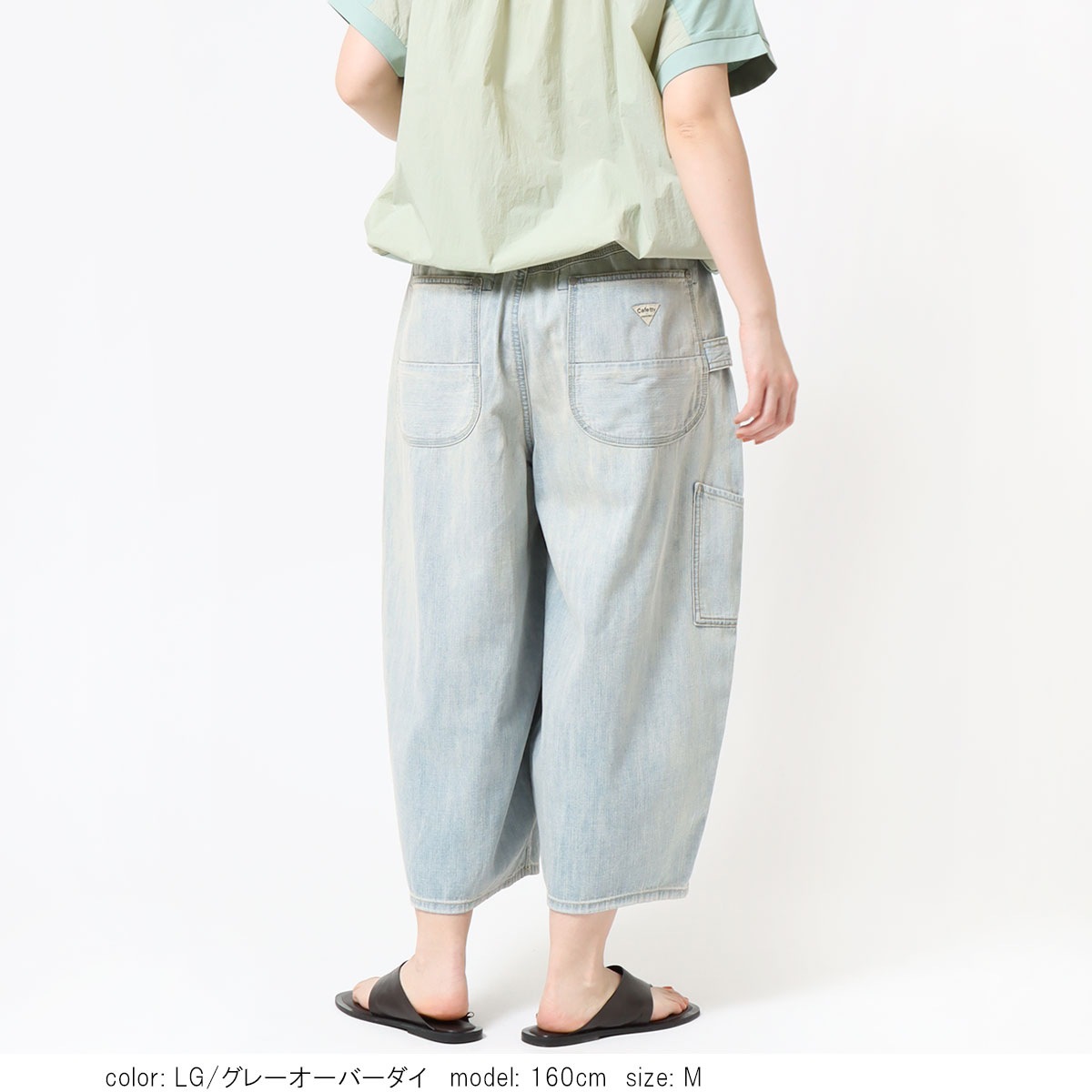 �ޥ륷����������ǥ˥� CF0624
