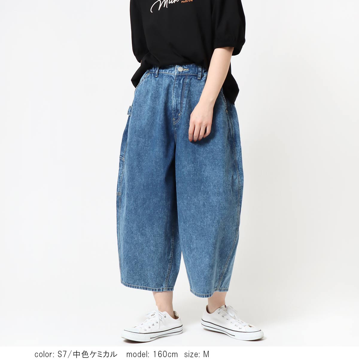 �ޥ륷����������ǥ˥� CF0624