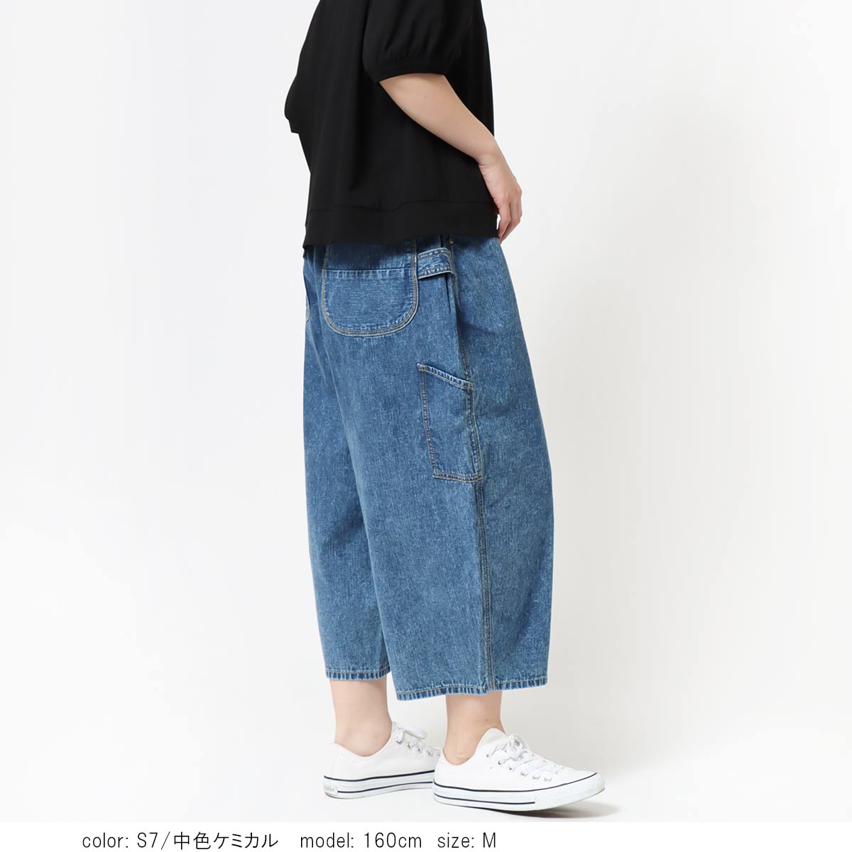 �ޥ륷����������ǥ˥� CF0624