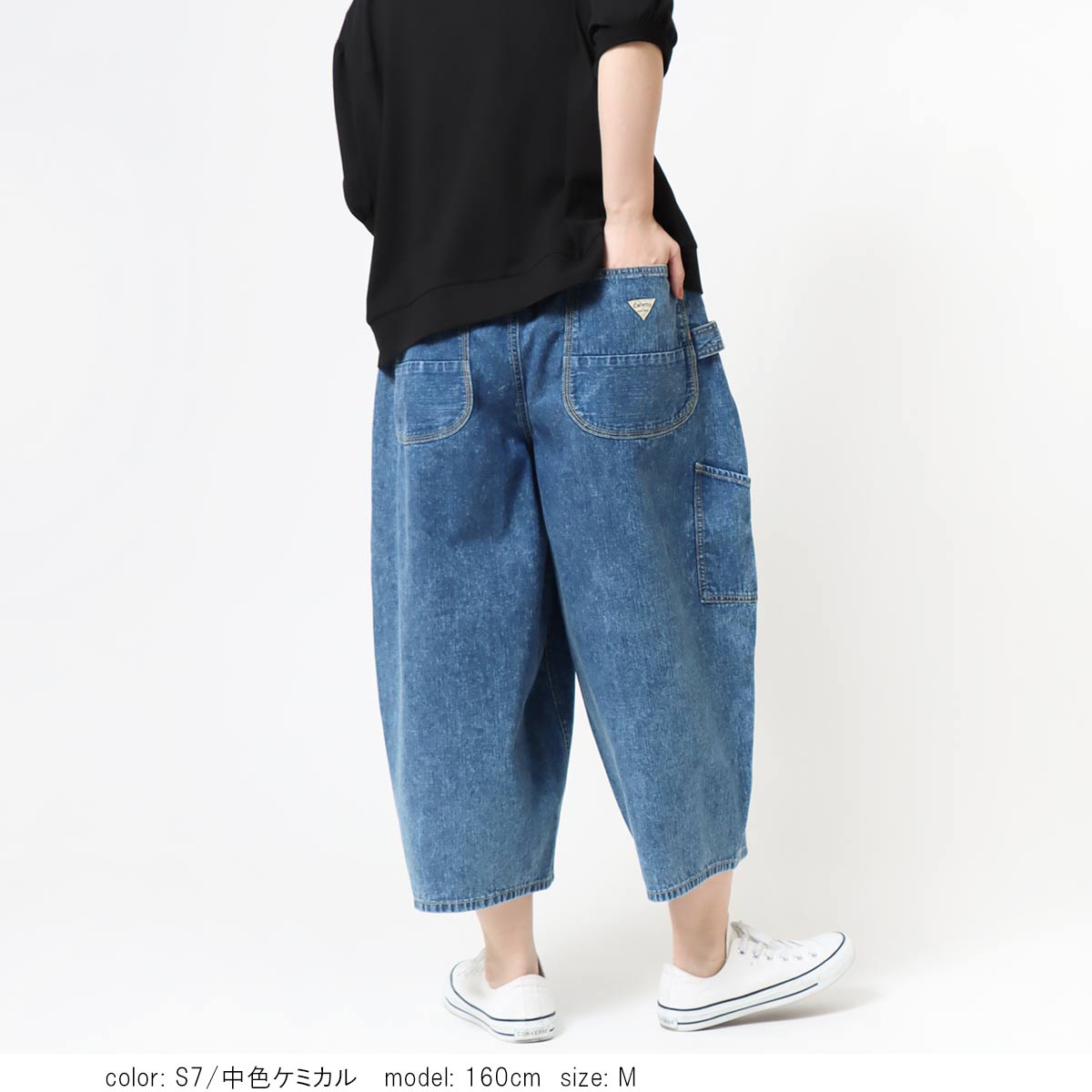 �ޥ륷����������ǥ˥� CF0624