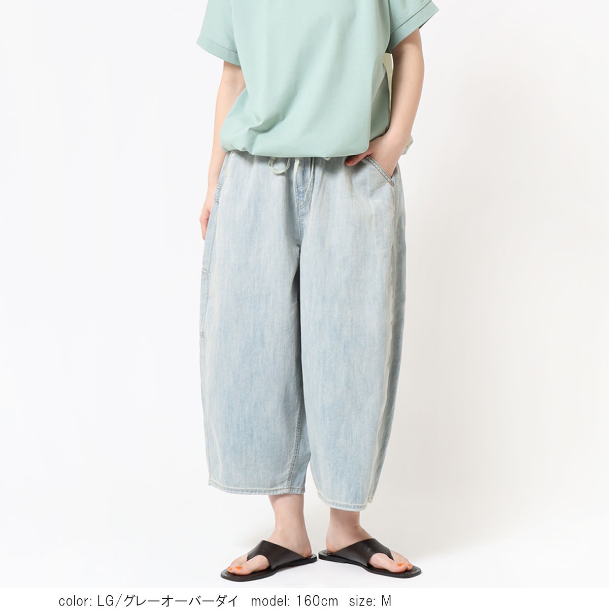 �ޥ륷����������ǥ˥� CF0624