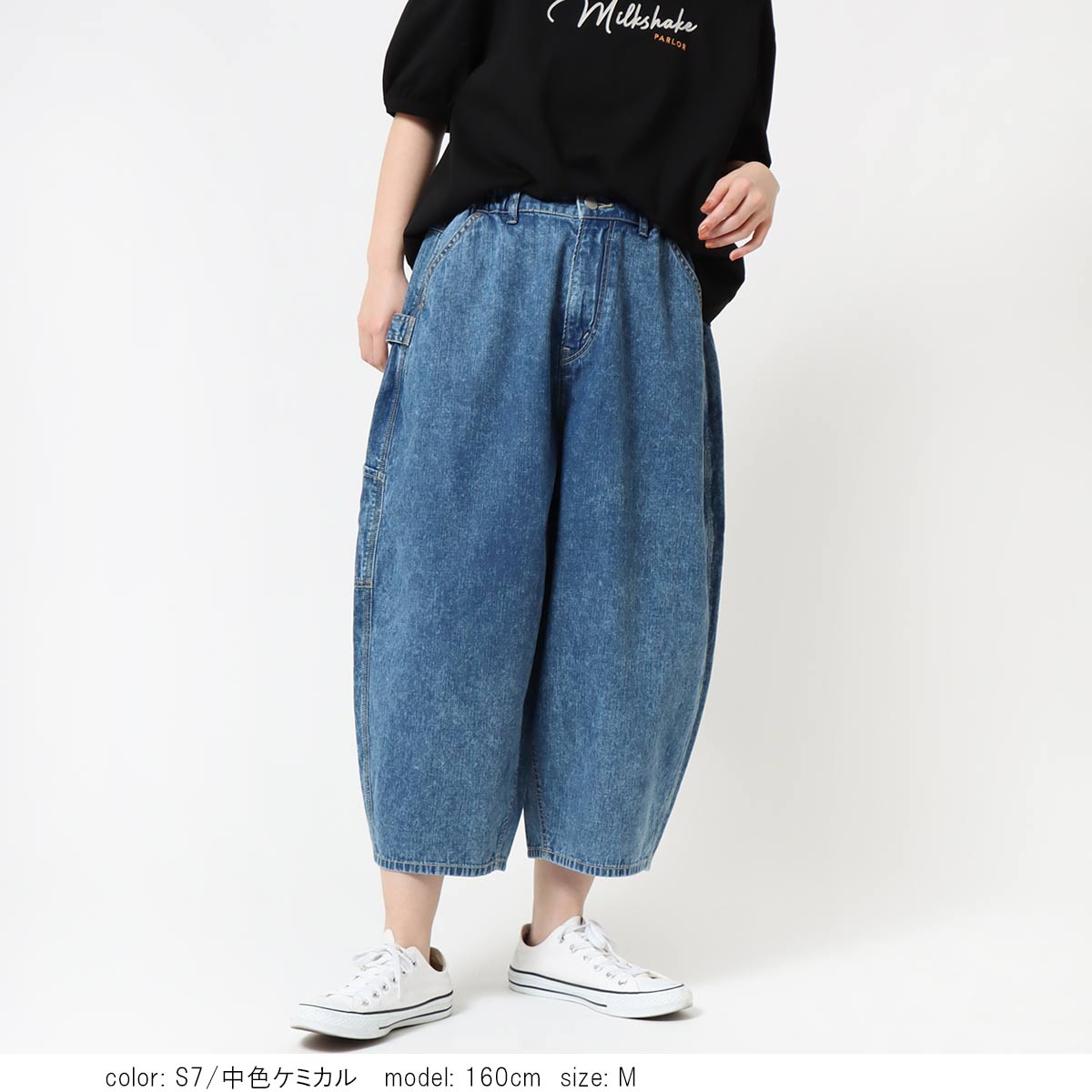 �ޥ륷����������ǥ˥� CF0624