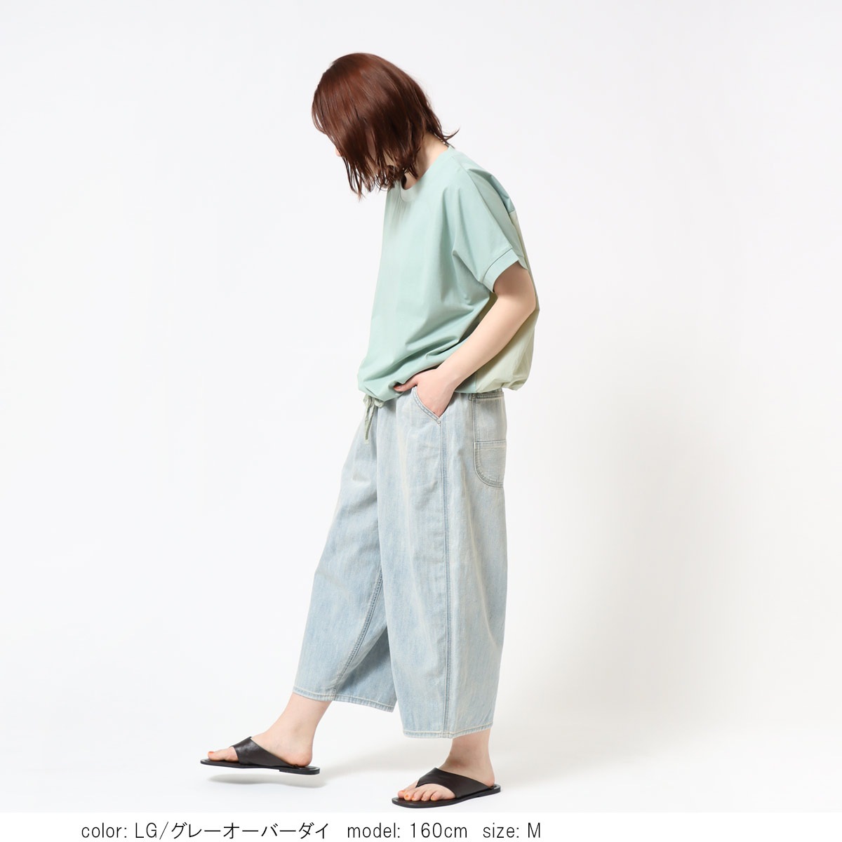�ޥ륷����������ǥ˥� CF0624