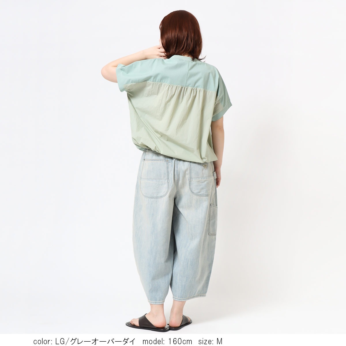 �ޥ륷����������ǥ˥� CF0624