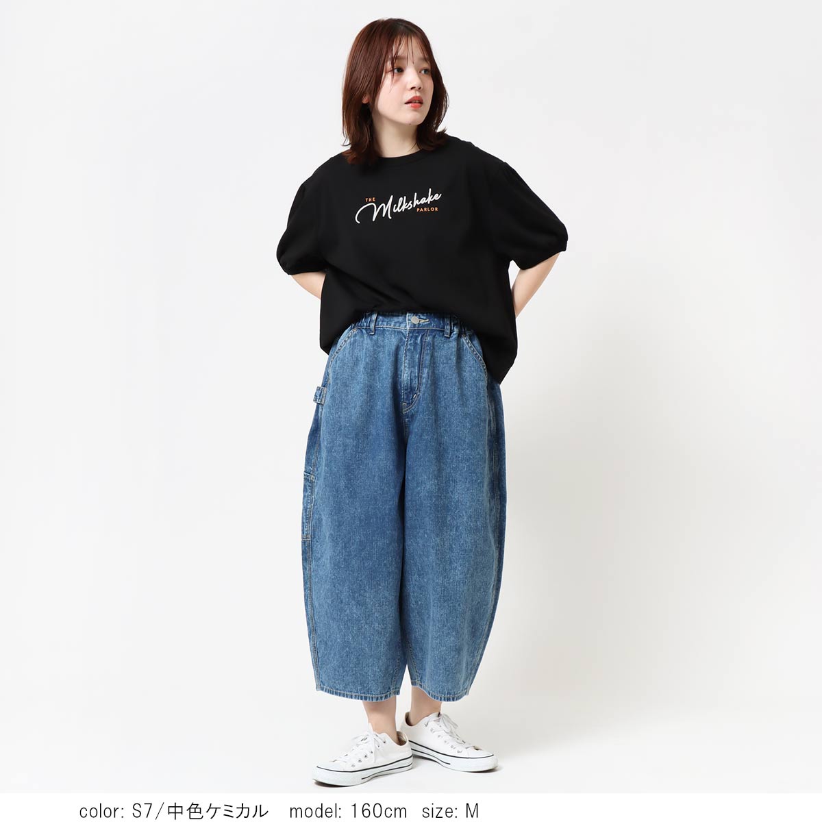 �ޥ륷����������ǥ˥� CF0624