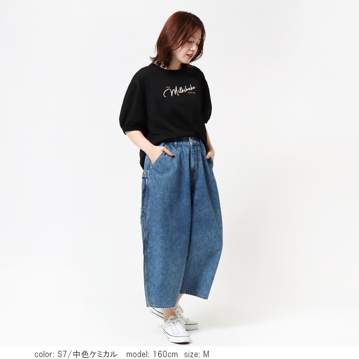 �ޥ륷����������ǥ˥� CF0624