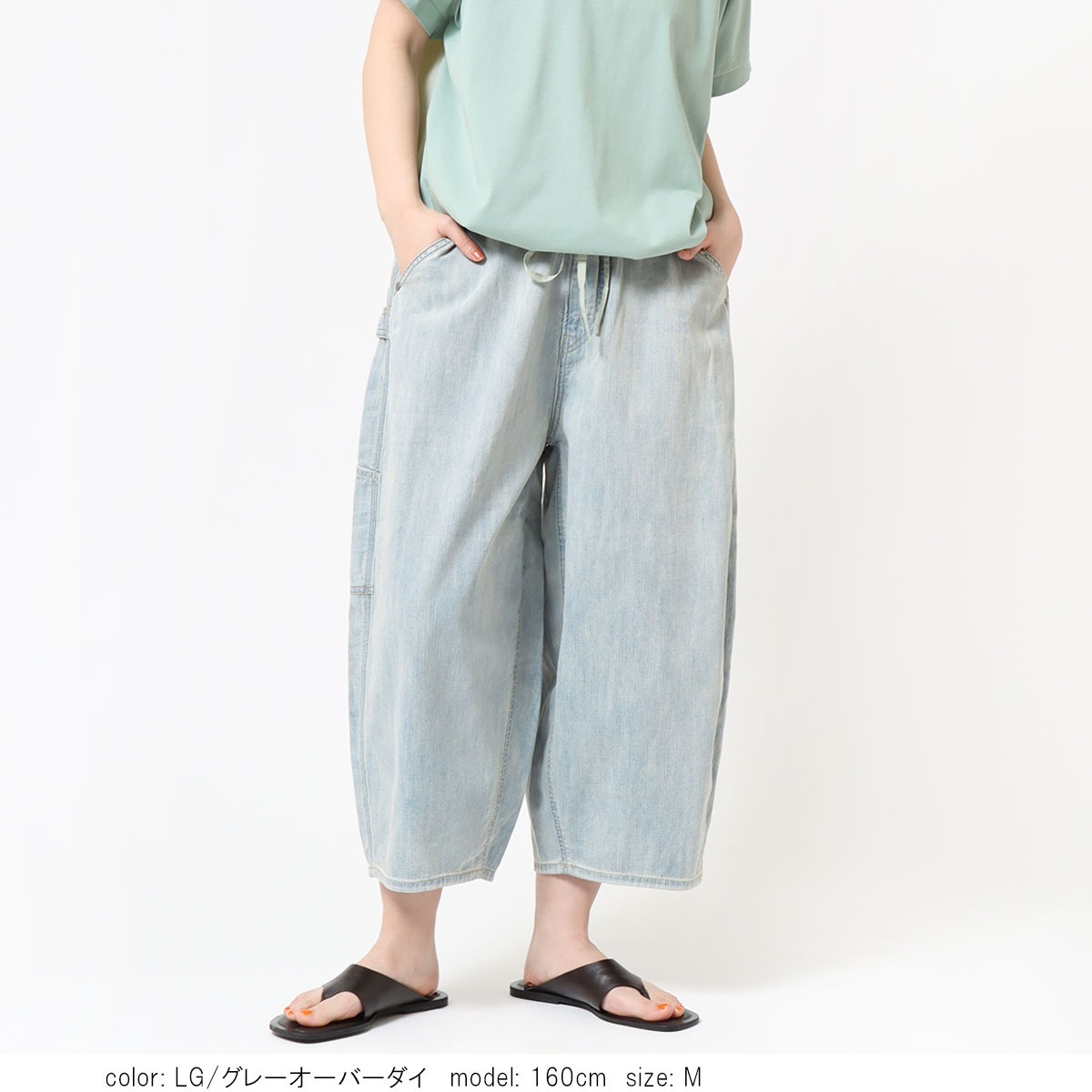 �ޥ륷����������ǥ˥� CF0624