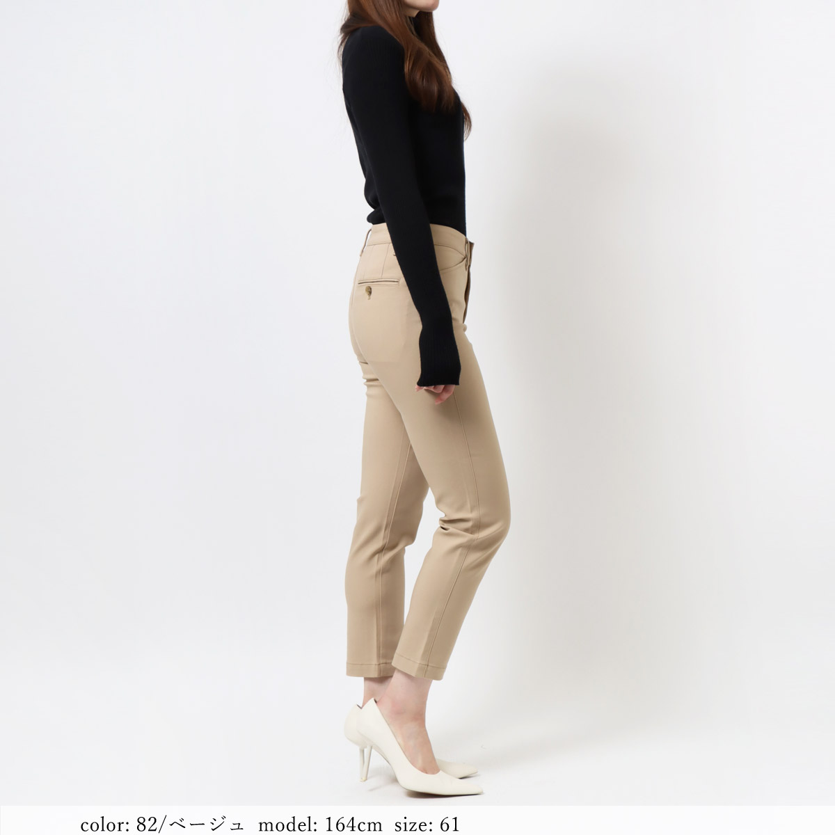 美品◎カリテ　ストレッチシガレットパンツ　ホワイト qualite カリテ ストレッチシガレットパンツ ホワイト 32 - メルカリ