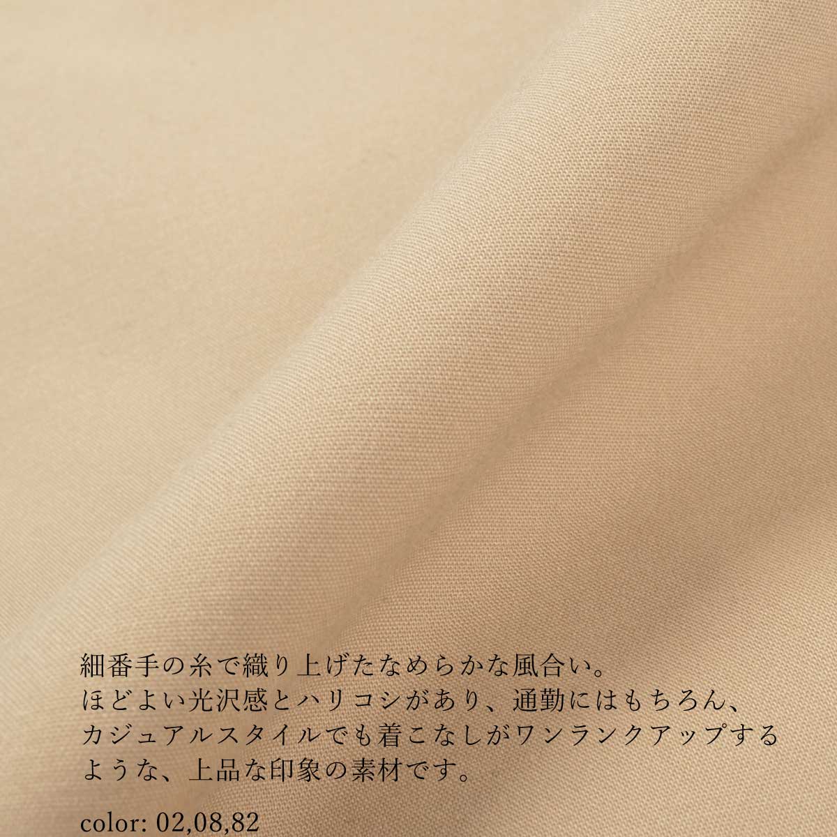 ��BIG SALE�ۺ߸˸¤� ���ȥ�å� ������åȥѥ�� CA6416