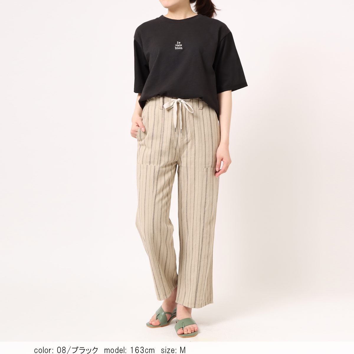 �κ��Ͳ����Ϻ߸˸¤� ��SALE�� �ϡ��ե��꡼�ֻɽ�T CF6089