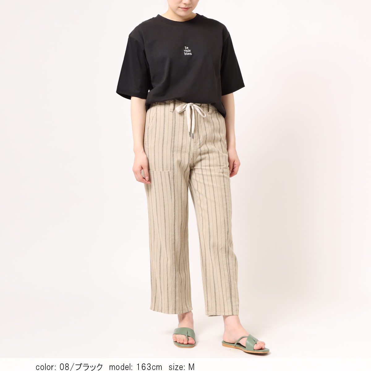 �κ��Ͳ����Ϻ߸˸¤� ��SALE�� �ϡ��ե��꡼�ֻɽ�T CF6089