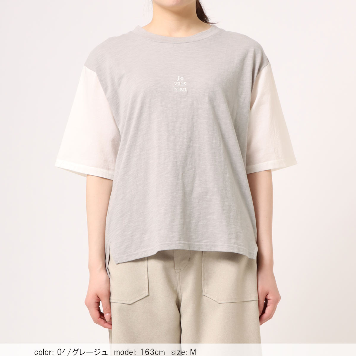 �κ��Ͳ����Ϻ߸˸¤� ��SALE�� �ϡ��ե��꡼�ֻɽ�T CF6089