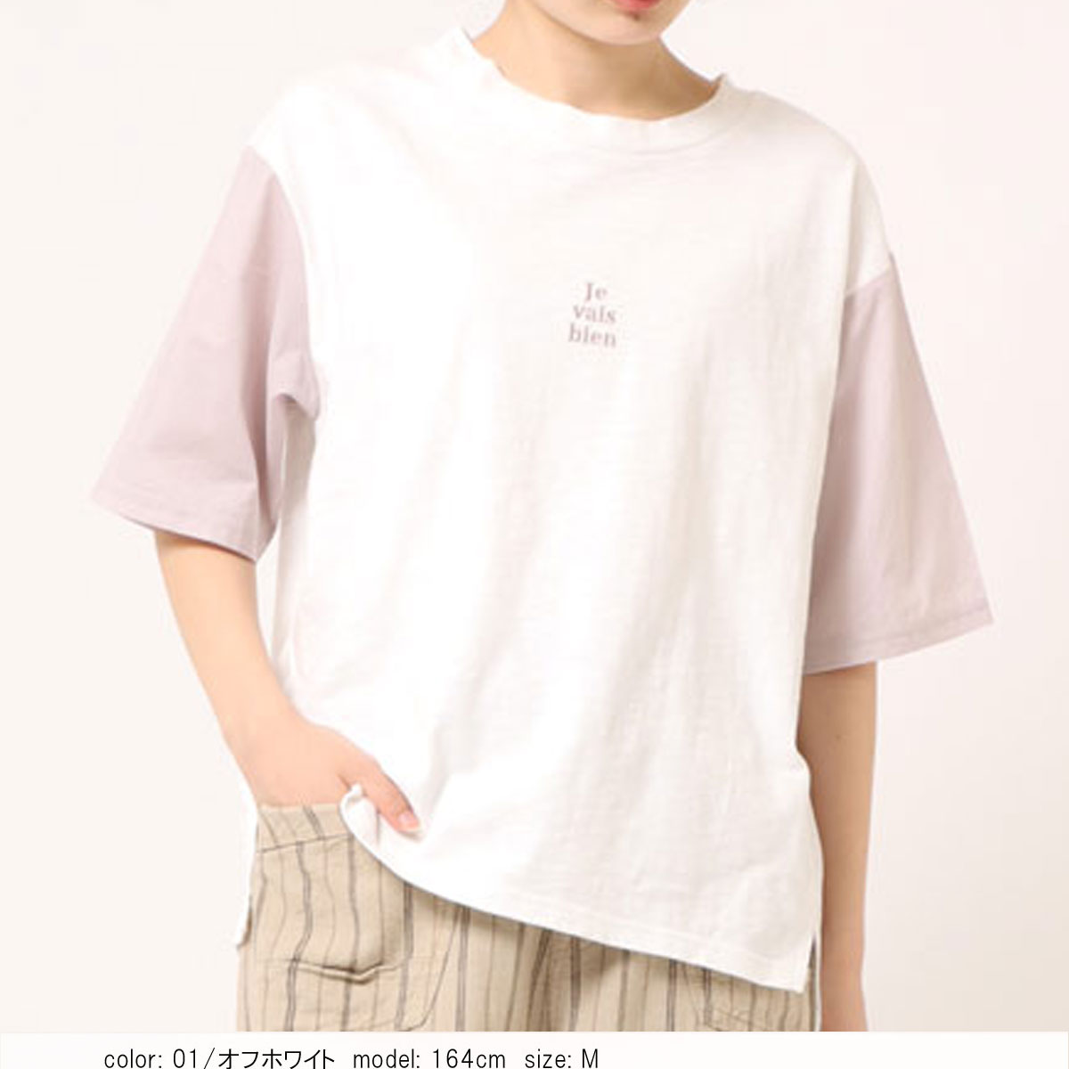 �κ��Ͳ����Ϻ߸˸¤� ��SALE�� �ϡ��ե��꡼�ֻɽ�T CF6089