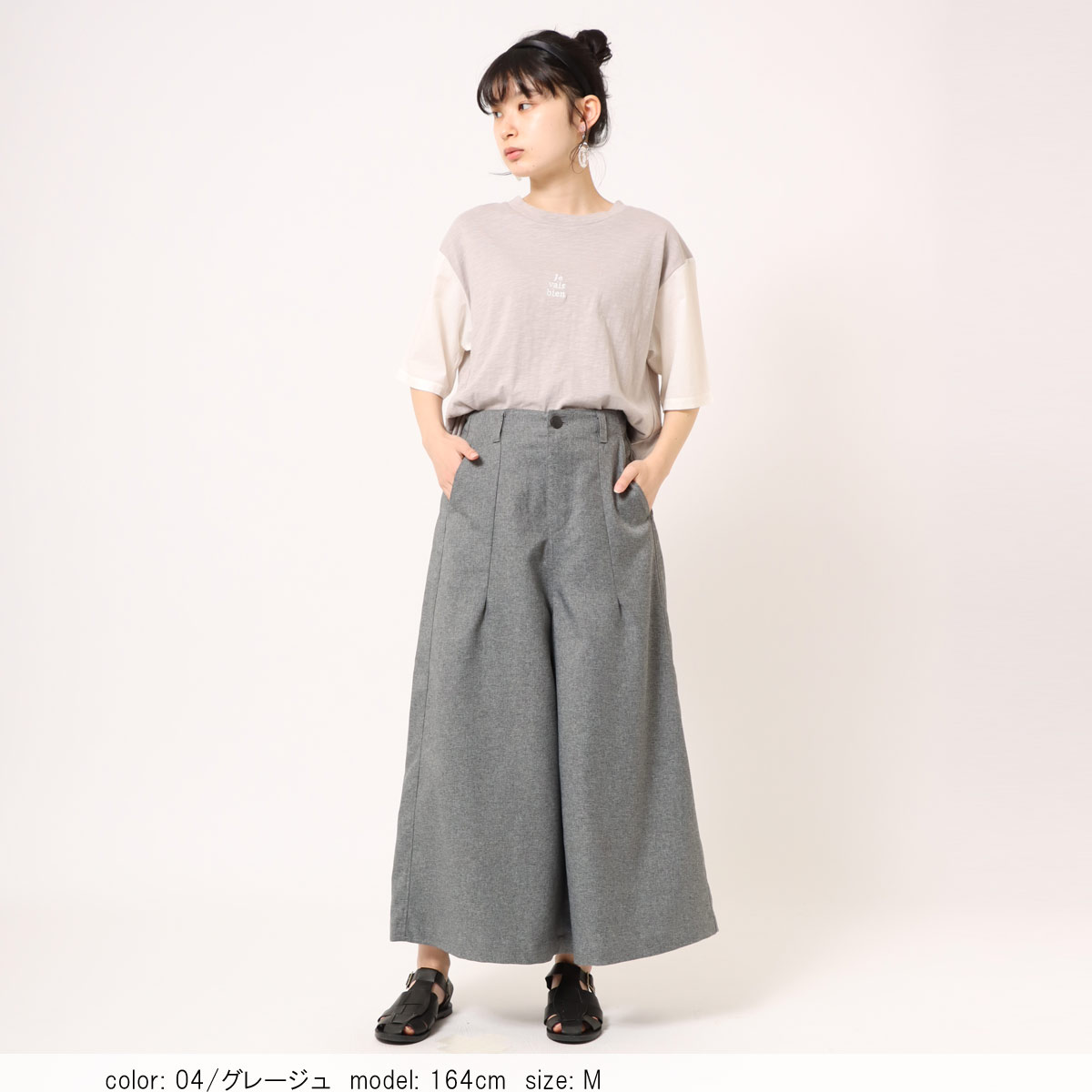 �κ��Ͳ����Ϻ߸˸¤� ��SALE�� �ϡ��ե��꡼�ֻɽ�T CF6089