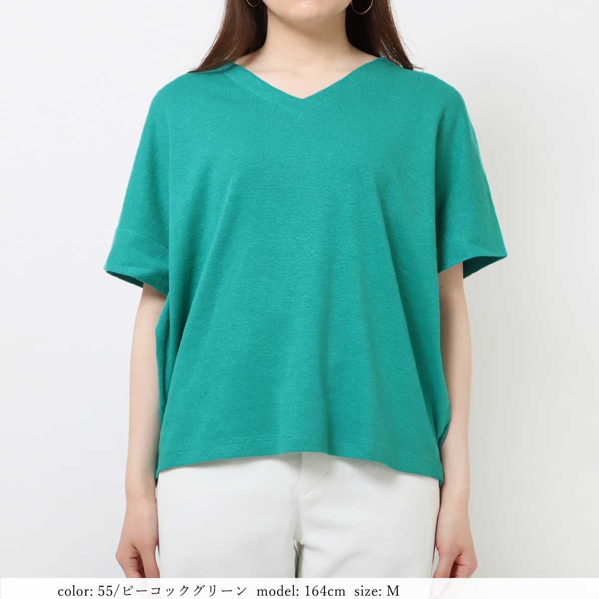 ��MORE15%OFF�����ݥ��оݡϡκ��Ͳ����ϡ�SALE�ۺ߸˸¤� V�ͥå�T����� SCT140