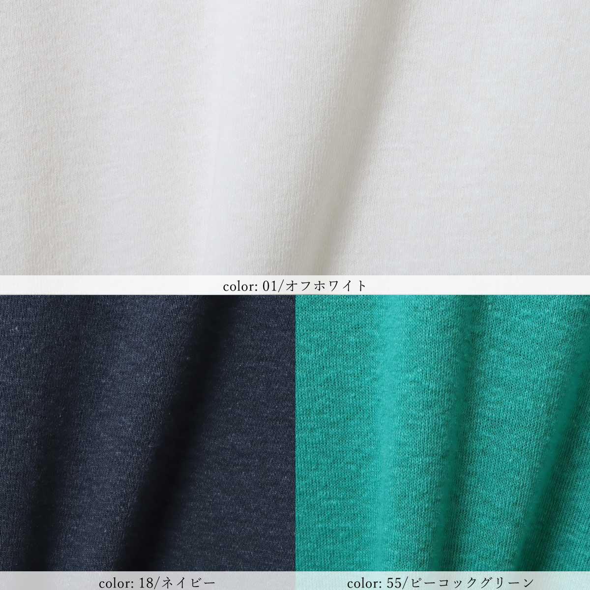 ��MORE15%OFF�����ݥ��оݡϡκ��Ͳ����ϡ�SALE�ۺ߸˸¤� V�ͥå�T����� SCT140