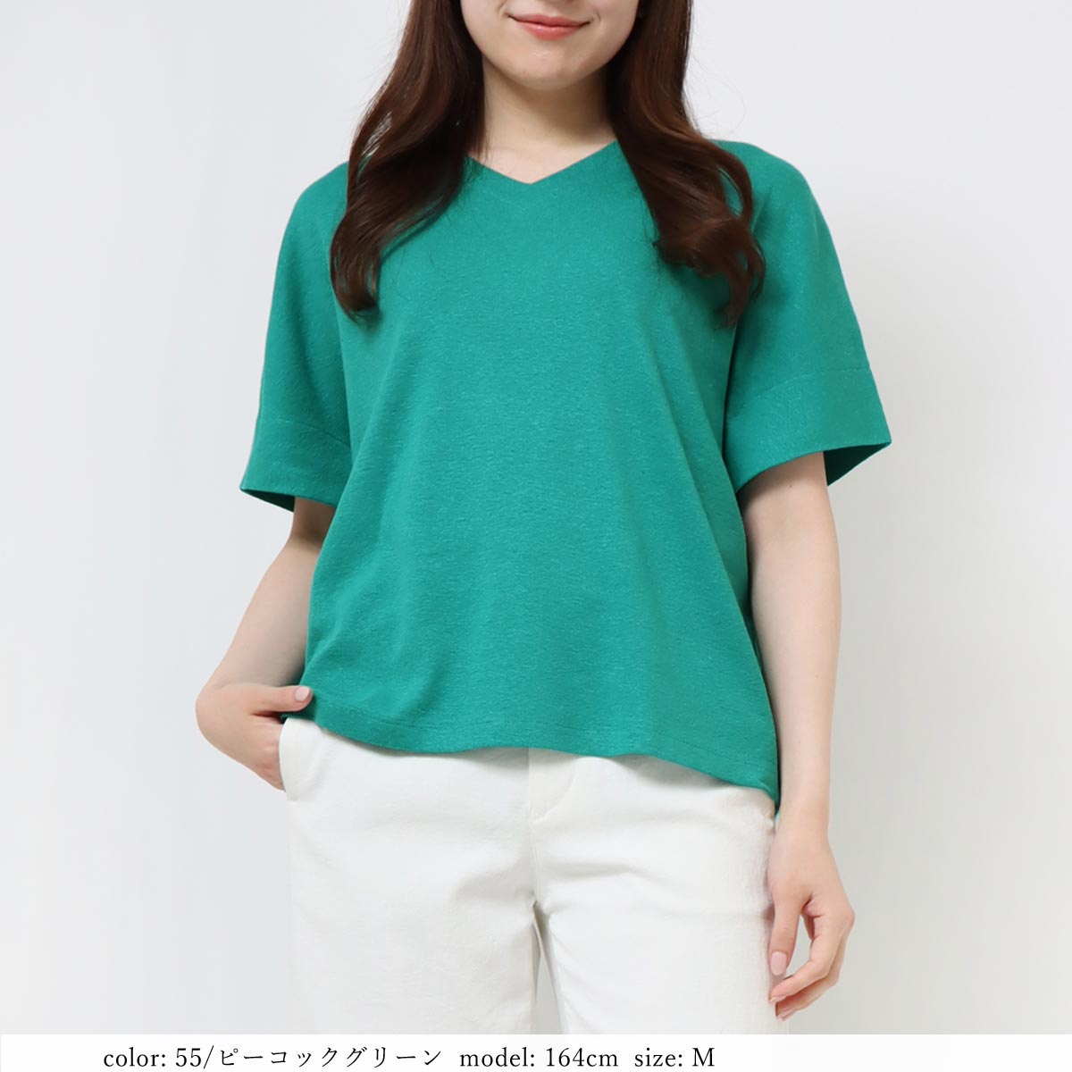 ��MORE15%OFF�����ݥ��оݡϡκ��Ͳ����ϡ�SALE�ۺ߸˸¤� V�ͥå�T����� SCT140