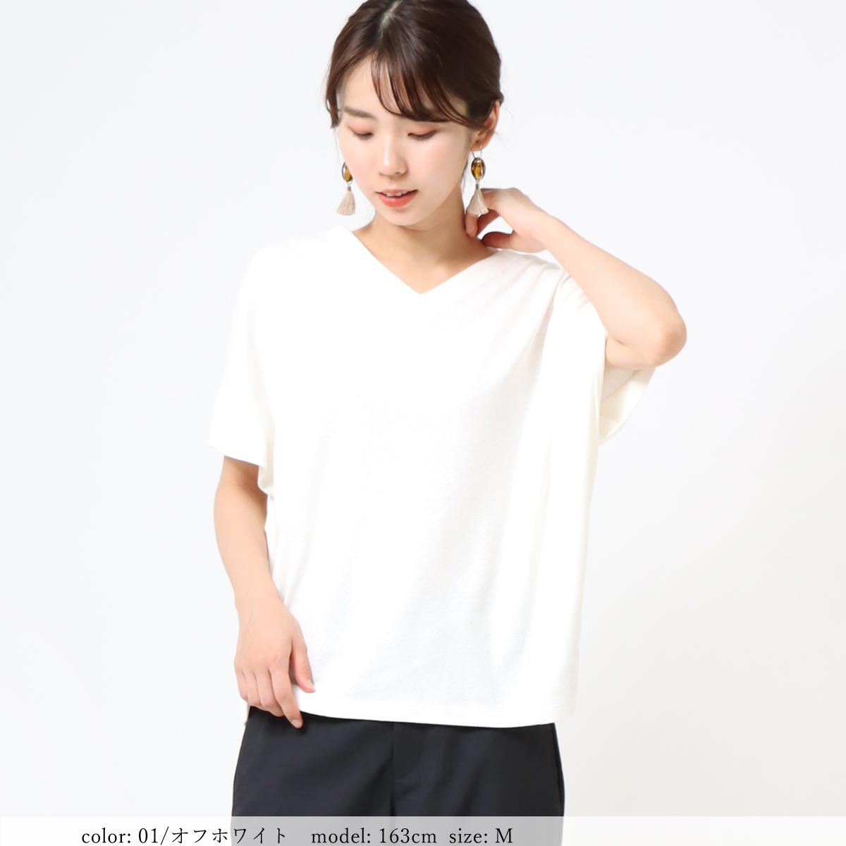 ��MORE15%OFF�����ݥ��оݡϡκ��Ͳ����ϡ�SALE�ۺ߸˸¤� V�ͥå�T����� SCT140