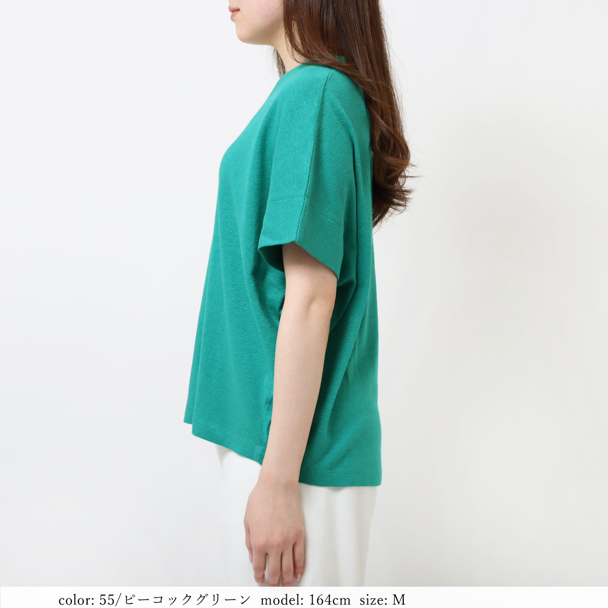 ��MORE15%OFF�����ݥ��оݡϡκ��Ͳ����ϡ�SALE�ۺ߸˸¤� V�ͥå�T����� SCT140