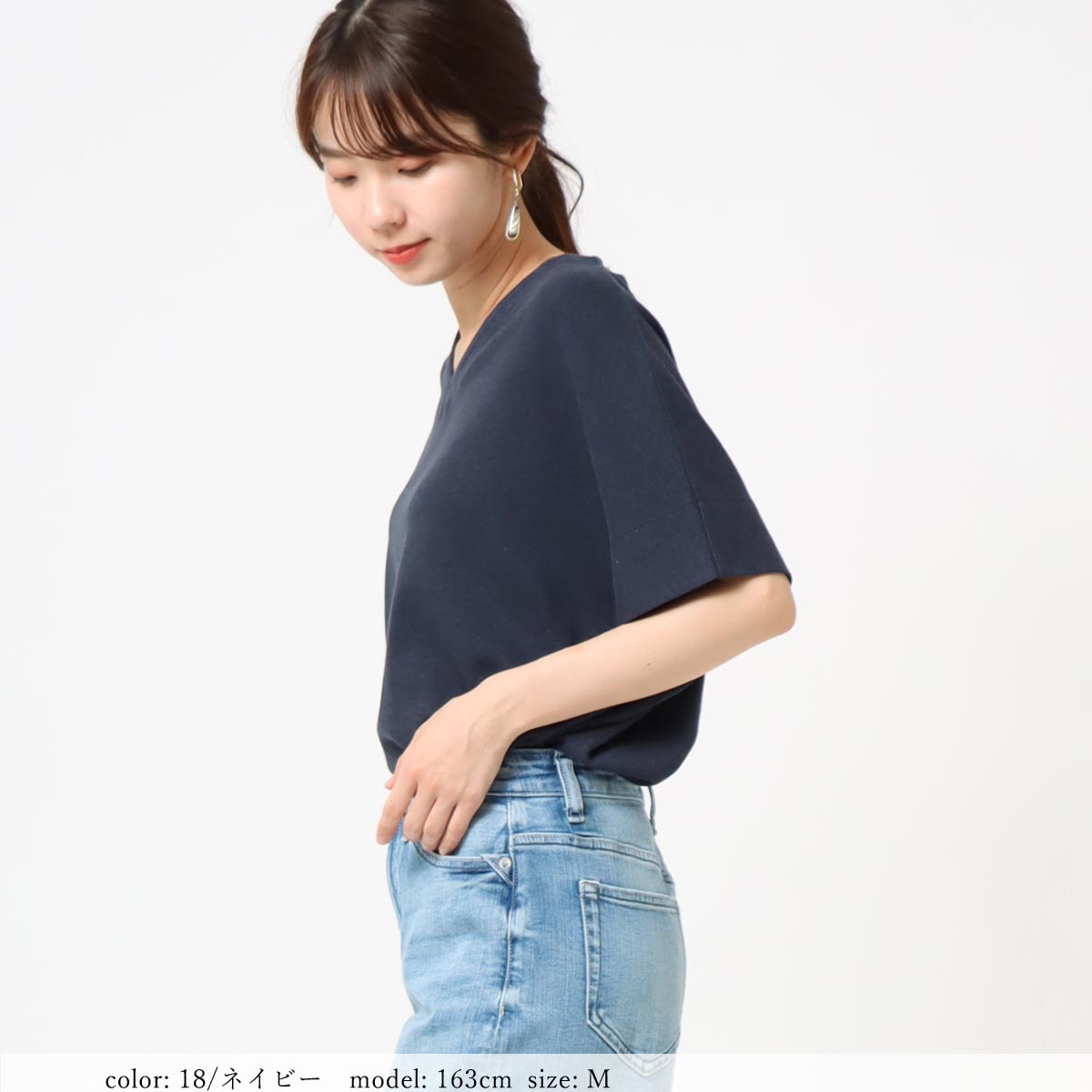 ��MORE15%OFF�����ݥ��оݡϡκ��Ͳ����ϡ�SALE�ۺ߸˸¤� V�ͥå�T����� SCT140