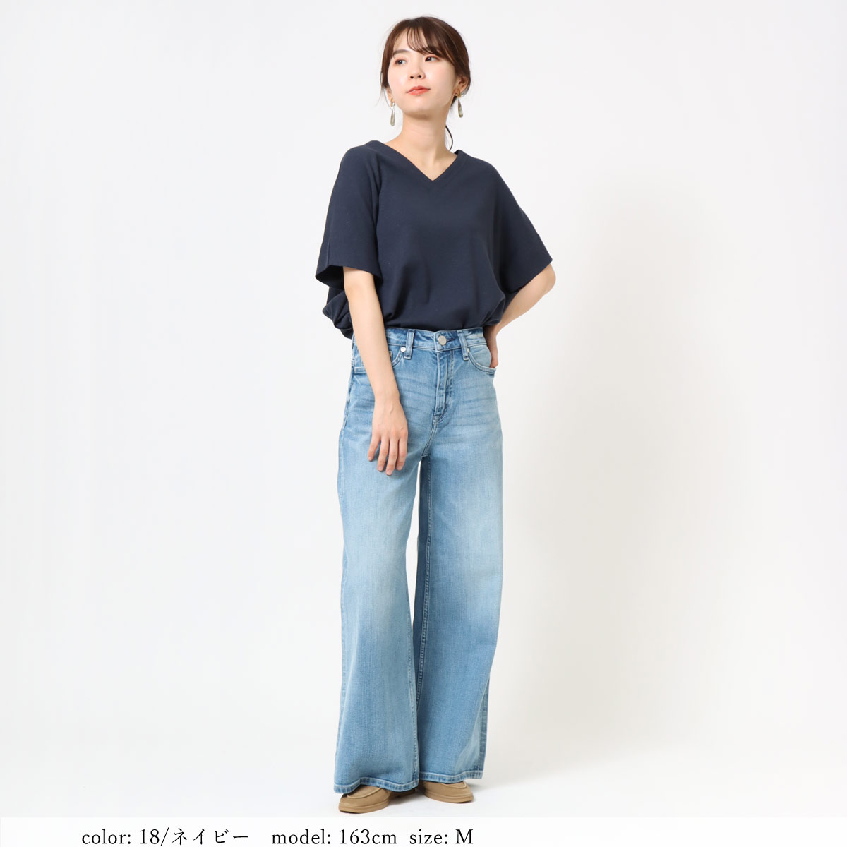 ��MORE15%OFF�����ݥ��оݡϡκ��Ͳ����ϡ�SALE�ۺ߸˸¤� V�ͥå�T����� SCT140