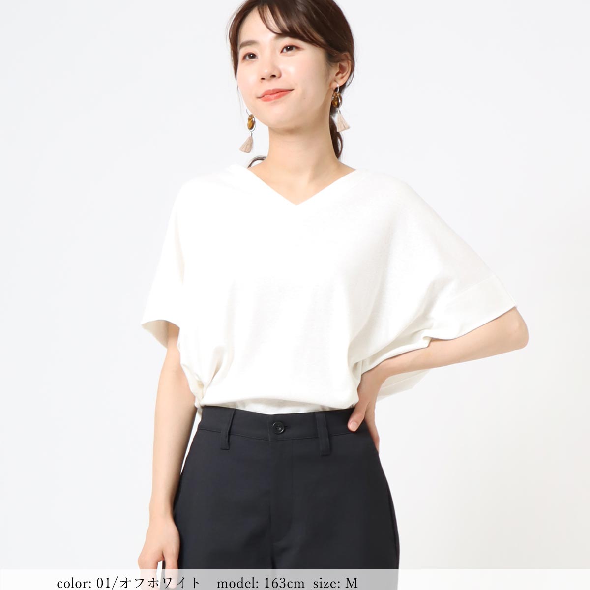 ��MORE15%OFF�����ݥ��оݡϡκ��Ͳ����ϡ�SALE�ۺ߸˸¤� V�ͥå�T����� SCT140