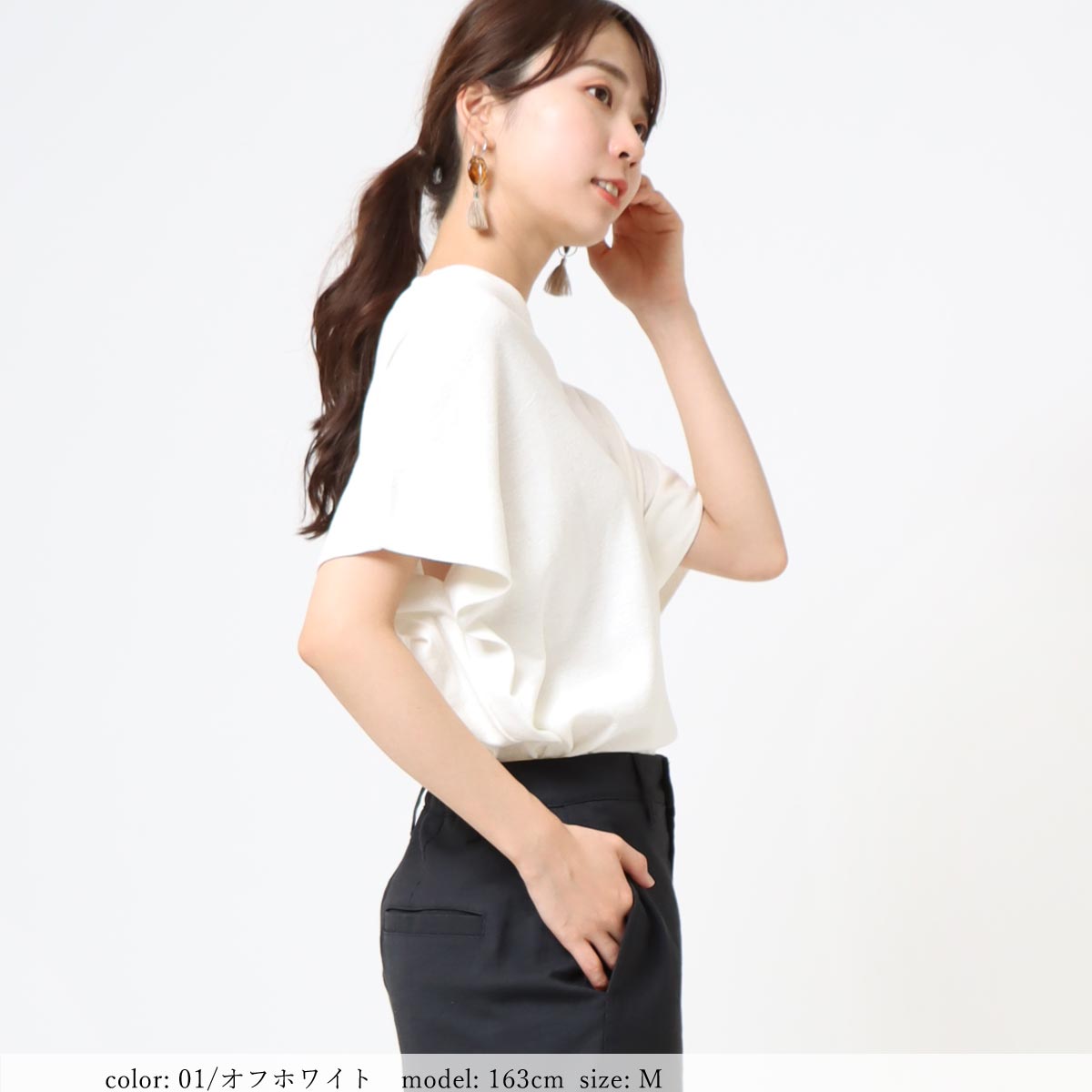 ��MORE15%OFF�����ݥ��оݡϡκ��Ͳ����ϡ�SALE�ۺ߸˸¤� V�ͥå�T����� SCT140